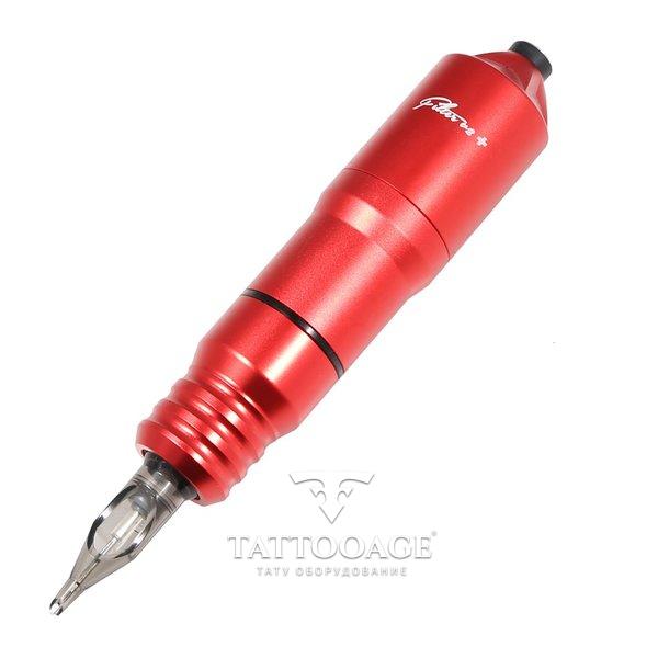 EZ Filter V2 Plus Red