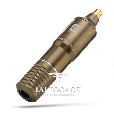 EQUALISER Proton Mocca MX