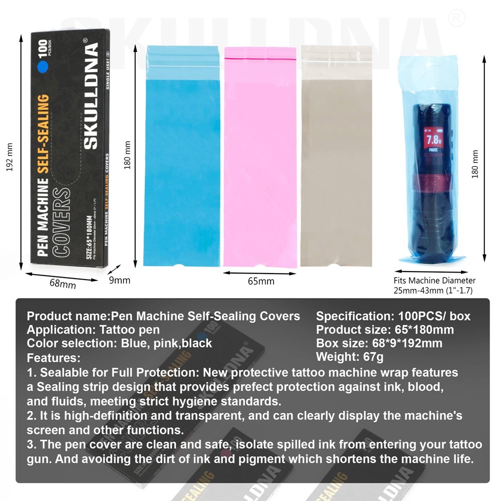 Барьерная защита на машинку SKULL DNA Self-sealing Cover Pink