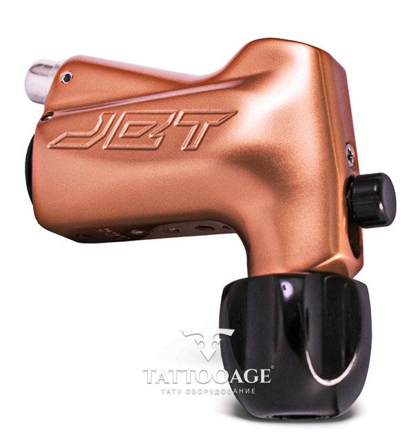 Stigma Rotary Jet Copper